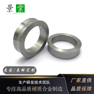 �u�܈�h�u䓈A�hӲ�|�Ͻ�܈݁YG15�Ͻ�h̼���u݁�h�ܷ�h��λ