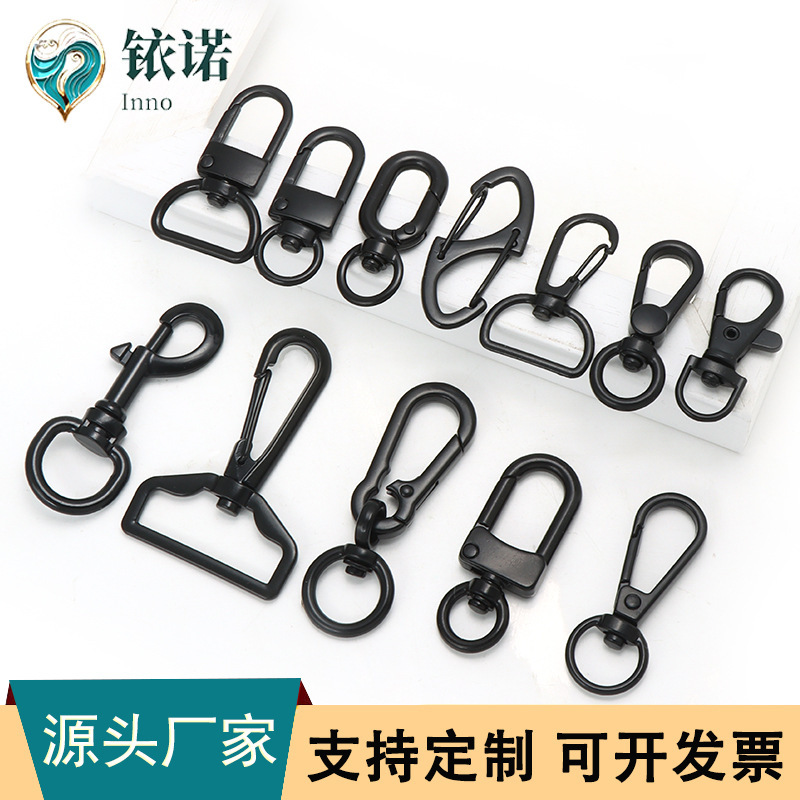 In-Stock Electrophoresis Black Spring Buckle Keychain Dog Clip Hook Buckle Luggage Hardware Accessories Pendant Tactical Carabiner Open Hook