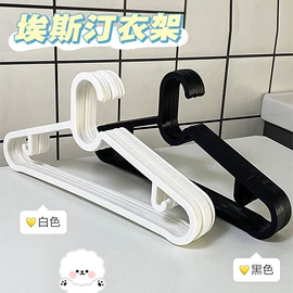 收纳盒;清洁球/刷;衣钩/挂钩