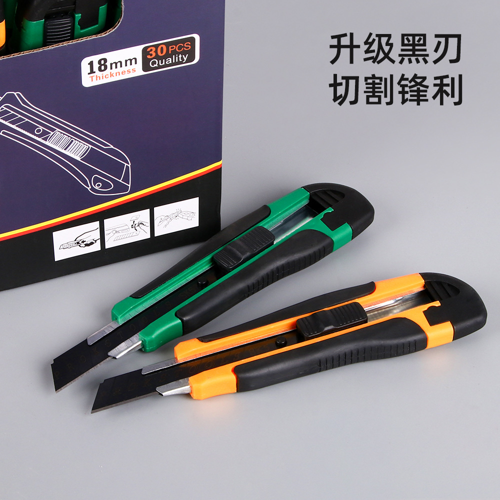 Cuchillo de uso con tarjeta de succión Cuchillo de desembalaje exprés grande de 18mm al por mayor Hoja negra Cuchillo de papel tapiz duradero afilado Cuchillo de papel
