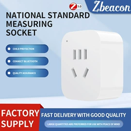 其他家居智能;WIFI智能插座;智能开关