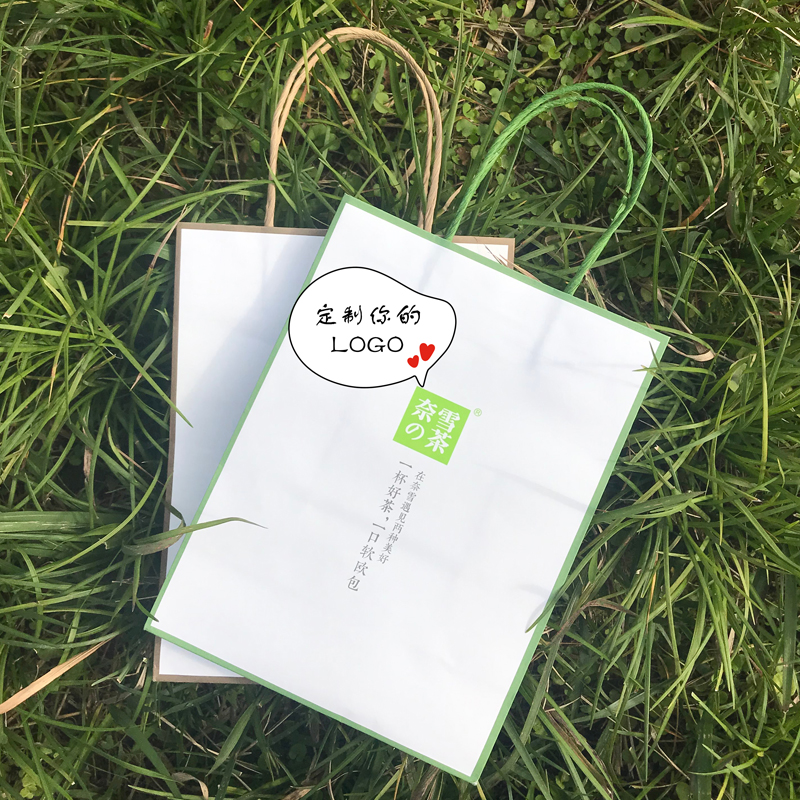 Bolsas de papel kraft de tazas de café desechables de leche de té bolsas de transporte bolsas de regalo de Navidad personalizadas impresión log