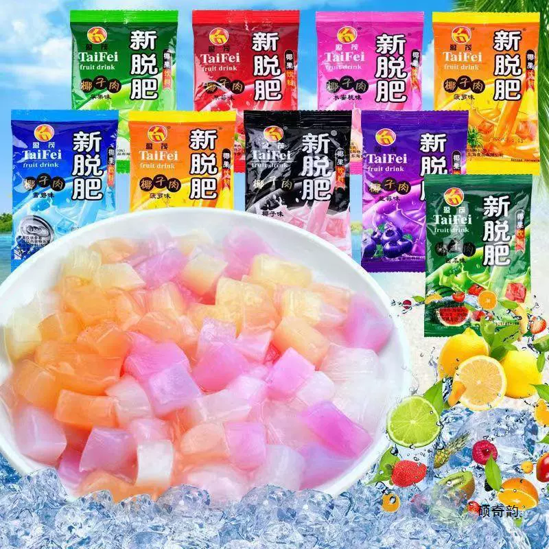Новое моп жирное кокосовое пюре желе пудинг фруктовый вкус смешанное кокосовое желе летний напиток 8090 ностальгическая закуска оптом