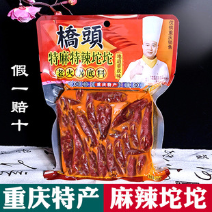 �ؑc�خa ���^��偵��� �������� 260g���b �������� ���û����