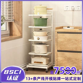 厨房置物架;收纳架;沥水碗架