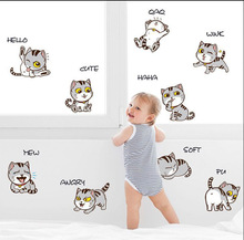 新款卡通猫咪墙贴画客厅卧室橱窗柜可移除装饰贴纸可批发SK-36012