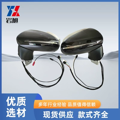 Rearview mirror/rearview mirror Trade Export C-Class Coupe