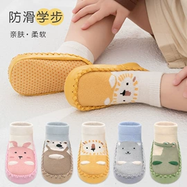 儿童袜;童装其他加工;学步鞋