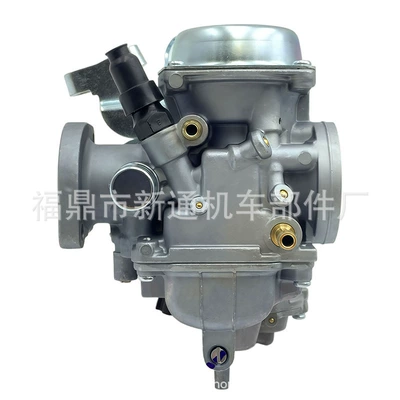 Carburetor 16100-Ken-B11 Is Carburetor