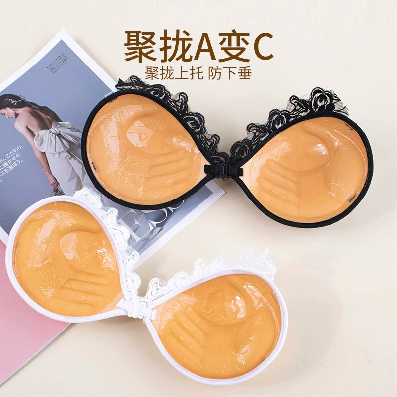 Ладонь кружева передняя пряжка на груди утолщает 3CM ладонь дышащая чашка, чтобы собрать руку Адама нижнее белье невидимая наклейка на грудь