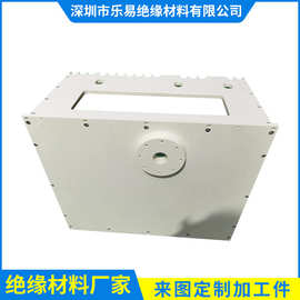 厂家直供透明PVC硬板塑料板材蓝色PVC板白色PVC板防潮防火塑料板