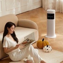 小熊落地式加湿器JSQ-C99A1家用智能卧室孕妇婴儿大容量喷雾空气