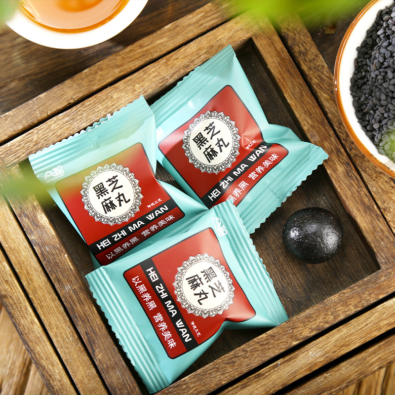 Nine Steam Nine Processing Black Sesame Balls Grinding Sesame Powder Black Sesame Balls Factory Direct Shipping One Piece Dropshipping