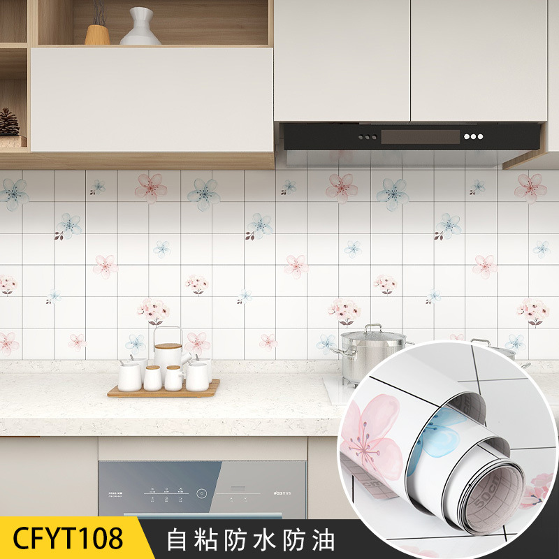 CFYT108