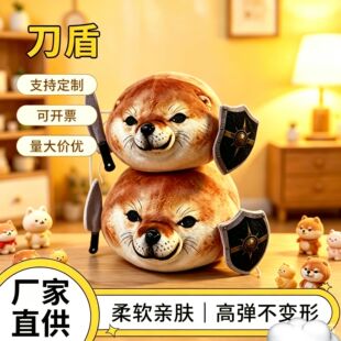 �ҵĵ���  �羳��Ʒ��what the dog doing)����ë�q��߿ɐۿ�ͨ