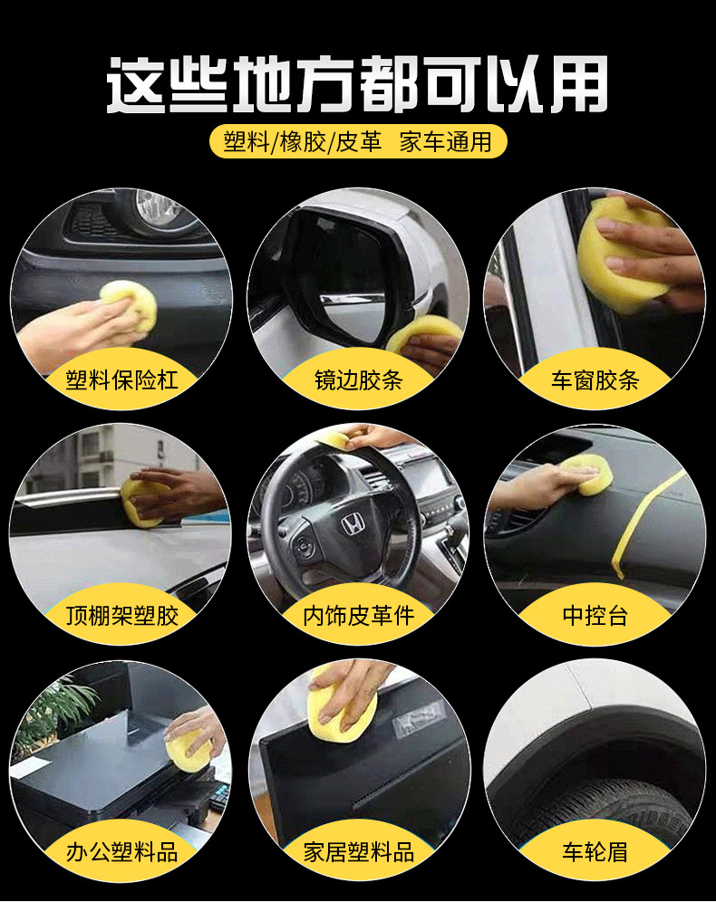 详情页(新)_12.jpg