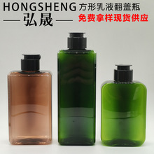 l200ML300ML350ML¶ˬwˮƿƿ ԡ¶ƿɫϴlˮƿ