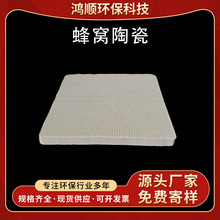 ��׷�C�մ�Ҏ������w����u�������������U��̎���߻��������l