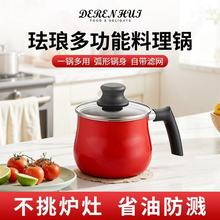 偬mŲճoTը偶๦偼ô