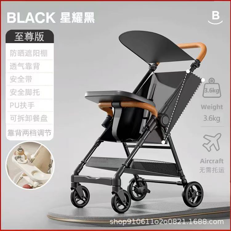 [블랙 세미 리클라이닝 모델 + 등받이 2단계 조절] 몇 초 만에 접고 열 수 있음 + 휴대 또는 휴대 가능 + 보관 바구니