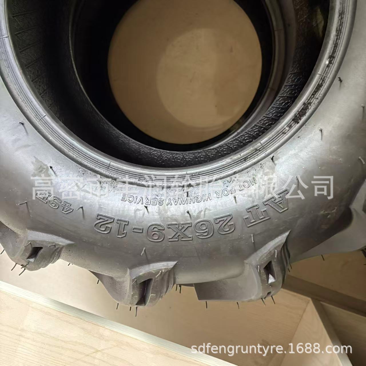 微信图片_20250605163325