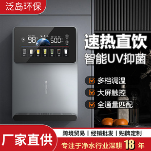 ��ˮ���ӟ��H����ֱC���һ�w�C�ڒ������Z�������ٟ�ܾ��C