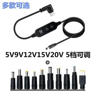 PD���{��5-20V��؈·����LED�ӟ���Pӛ��TypeC�DDC�T�_�����