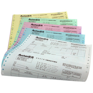 Computer Dot-Matrix Printing Paper, Two-Part, Three-Part, Four-Part, Five-Part, Shipping and Delivery Note Printing Paper, Multi-Part Shipping Note Paper