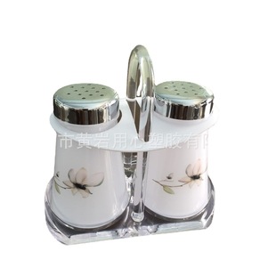 Discount Supply Double-layer PS Printing 2 Sets / 3 Sets of Seasoning Jar Tableware