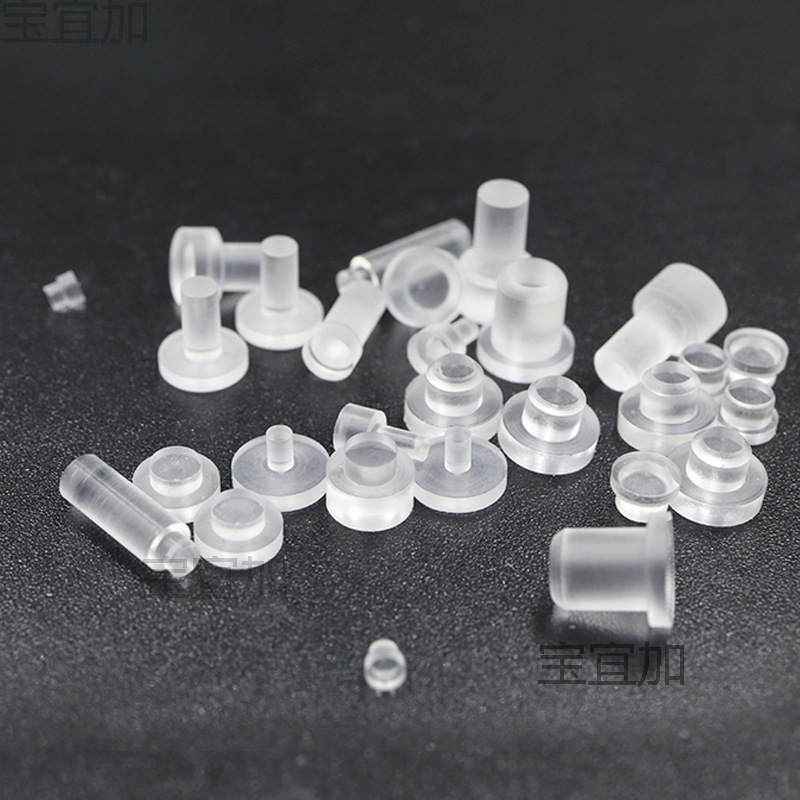 亚克力台阶光柱指示导透明贴片灯柱导光帽导光柱型