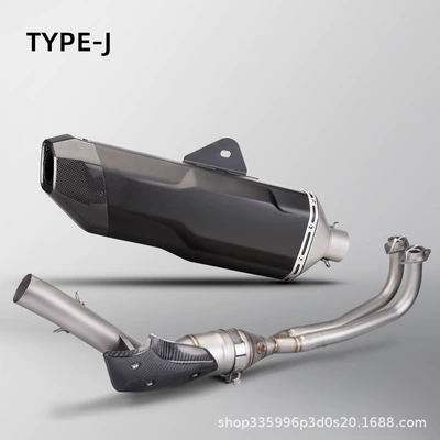 Motorcycle exhaust pipe, Modification T-Max560 Stainless Steel Front - stainless-steel-front-section-carbon-fiber-anti-scalding-cover-black-tail-section