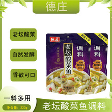 ׯω~{ϰᜫˮ~Ϲǜ~{ϰ