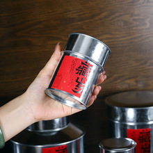 ���ݹ�����R���FƤ50���b���ٲ��~�����ܷ�ޱ�y��Ͱ���y�Ѳ��