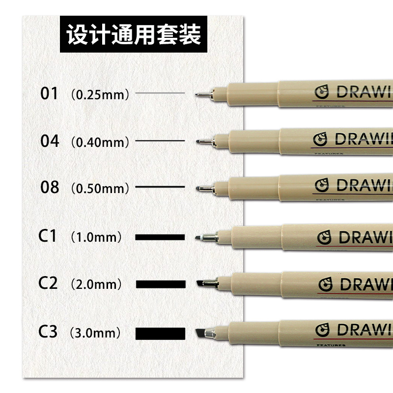 Aguja pluma flor de cerezo mismo gancho impermeable pluma dibujo pluma pintada a mano diseño arte boceto tubo de aguja negro 12 sets