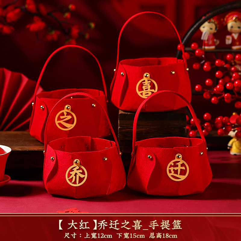 新築祝いの装飾品、ギフト、新築祝いギフト一式、新築祝い、引っ越し祝い、引っ越し祝い用品|undefined