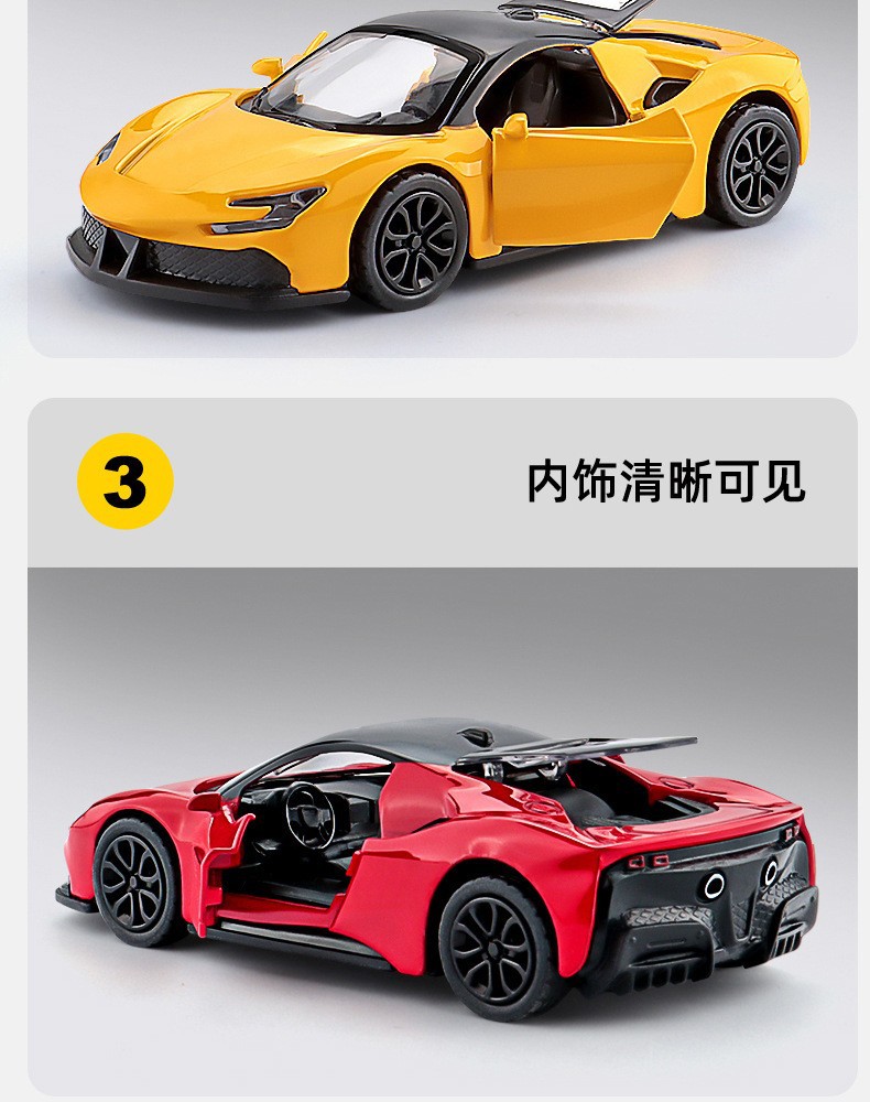 Coche de juguete de aleación modelo personalizado de simulación de metal coches pequeños regalos para niños coches deportivos adornos se pueden abrir puertas coches de juguete