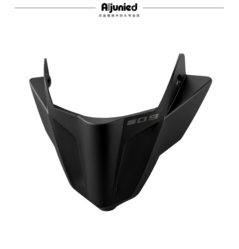Suitable for Yamaha MT-09 17-20 motorcycle modified windshield Guide cover baffle windshield chest protector mirror