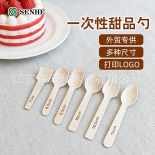 �羳�ɽ��⵶���ױ����С����һ����ľ�ױ����ԇ�����P��ľ����