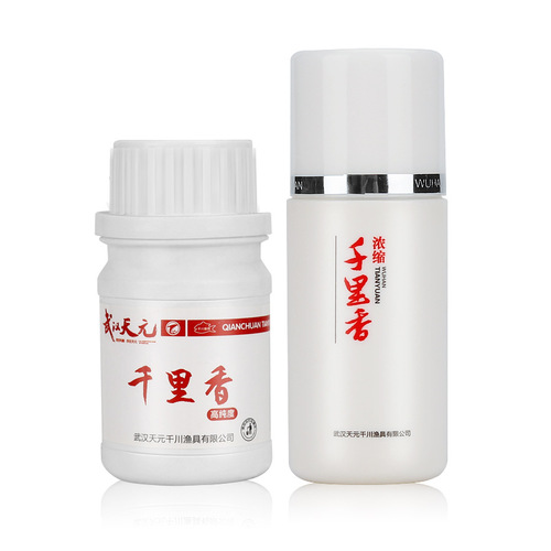 Wuhan Tianyuan Fishing Bait Qianmilexiang Black Pit Crucian Carp Bait Liquid Fishing Medicine Additive Powder Wholesale