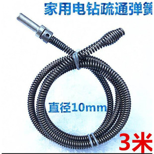 ��ͨ����ͨ�RͰ����ˮ�����ߏ����荌��I10mm���ɼ��ùܵ���ͨ��