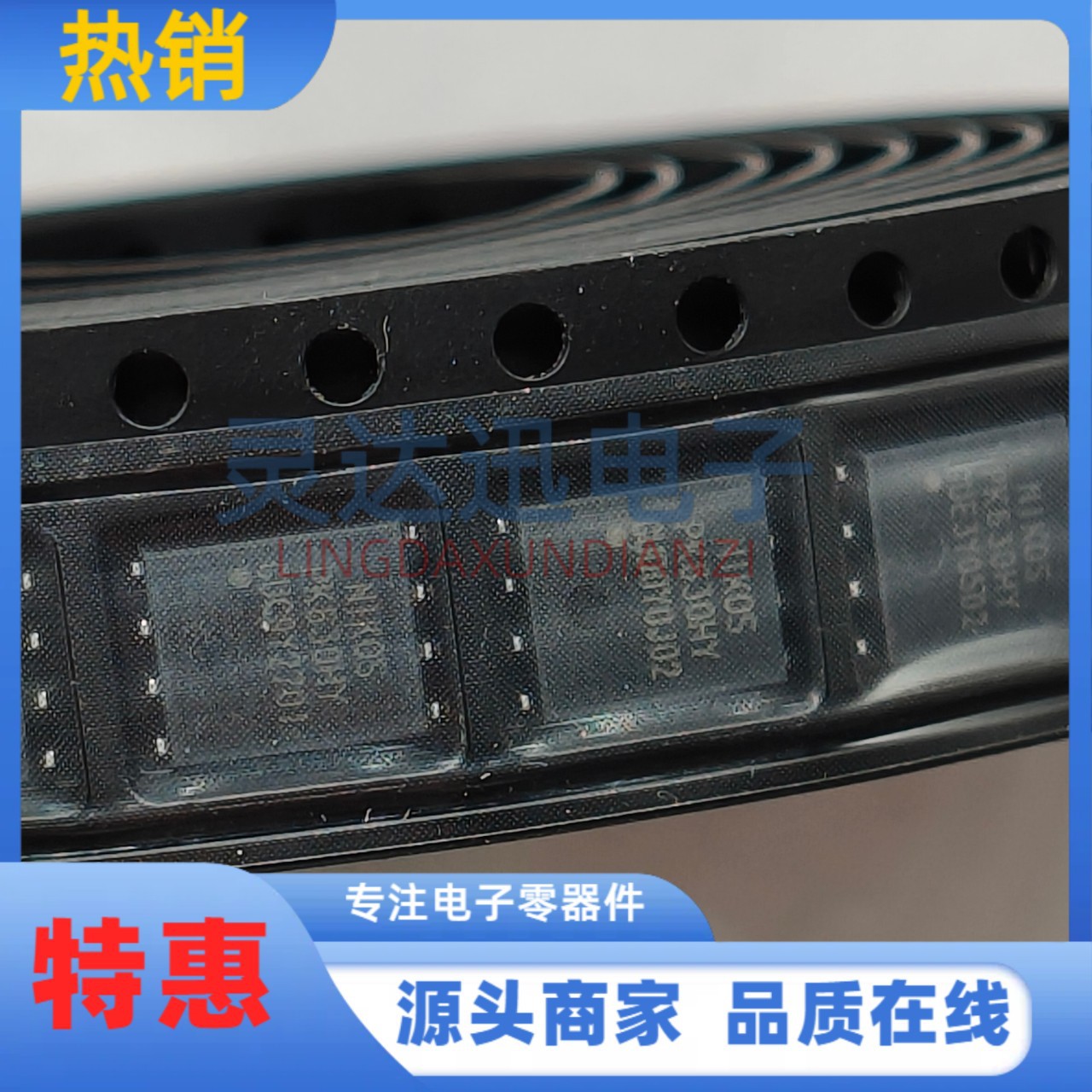 PK630HY 贴片QFN5X6-8 场效应MOS管 双N沟道 30V 低内阻