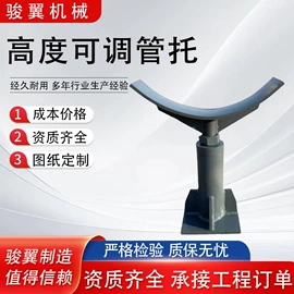 锅炉配附件;管道辅助材料;蝶阀