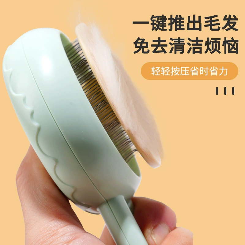 Расческа для домашних животных Кошка собачья плотная расческа