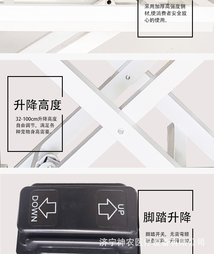 详情页_08.jpg