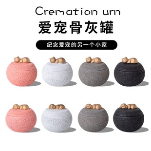 Pet Funeral Urn, Cat and Dog Aftercare Memorial Box, Urn, Cremation Storage Box, Funeral Supplies Cross-Border