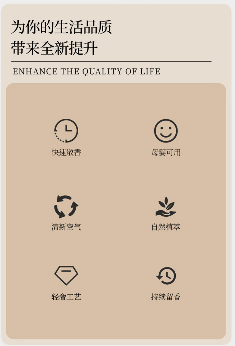 详情页_07.jpg