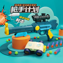 ��ͯܛ���՚☌���P��� �к����������ߘ������Rģ�� ��߶Y��