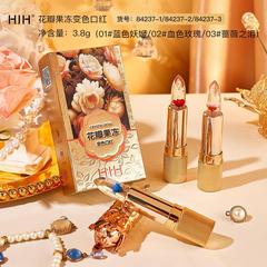 HIH Petal Jelly Lipstick with Color Change, Hydrating, Moisturizing, Humidifying, Enhancing Complexion, Whitening, Thousands of Colors for Everyone, Gold Foil Lipstick