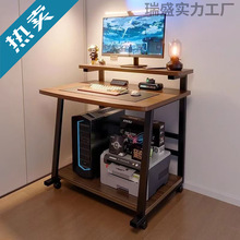 ��X��̨ʽС�ͼ��������ƄӌW���Pӛ�����Ӻ���С�������Ҵ�߅��