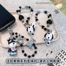��ͨ���cС�����⴮���֙C朒���ɐ���H�|�۰������耳�����